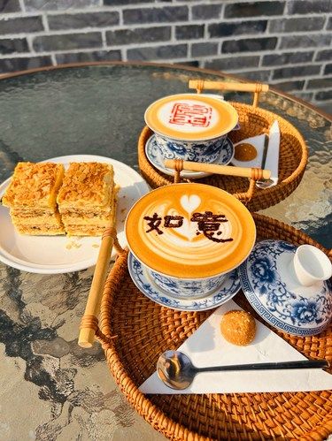 新年好呀!!!来个成都限定款开运咖啡