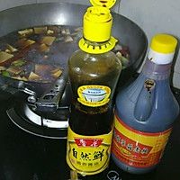自制馋嘴猴豆干的做法图解4