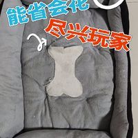 冬天来了，记得给狗狗买个暖暖的小窝！
