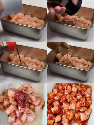 韩式鸡肉海苔拌饭的做法 步骤1