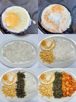 韩式鸡肉海苔拌饭的做法 步骤2