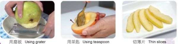 宝宝辅食喂养完全说明书！关于宝宝辅食添加问题通通为你解答