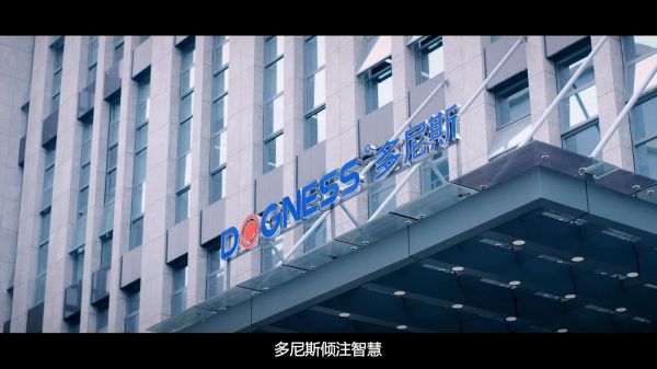 【爱，在于宠】多尼斯-全球领先的宠物智能科技用品品牌
