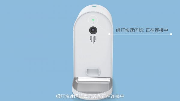 多尼斯智能喂食器_安装使用视频_中文版