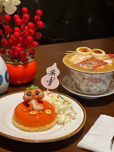 小河边～吃了会发财的新年限定下午茶！！