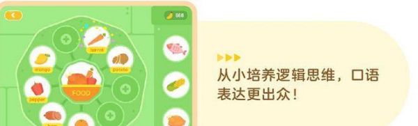 地鼠饲养全指南（从营养到健康，让你的宠物地鼠过得更好）