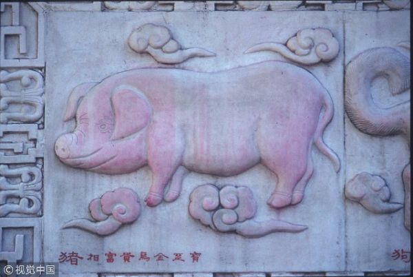 北京白云观中十二生肖石刻。