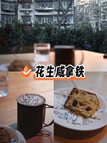 去了那么多次，竟然没有发现这个好东西！