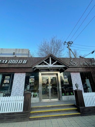 内部经营了8年的咖啡店，终于开放了❗️