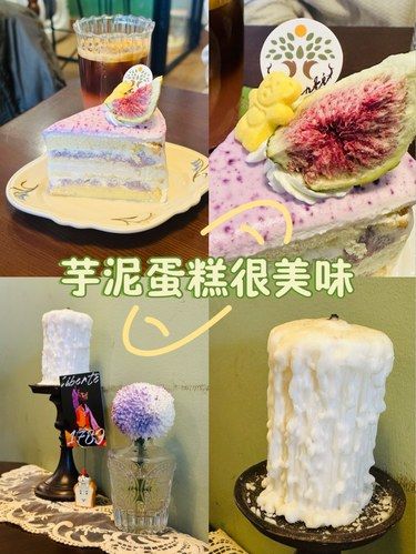 音乐剧粉一定要打卡的一家咖啡厅