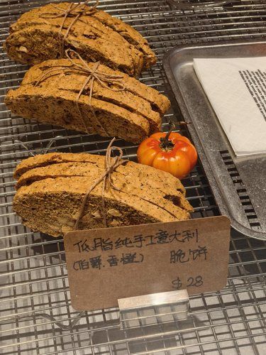 面包咖啡都有！近期新店里的最爱！