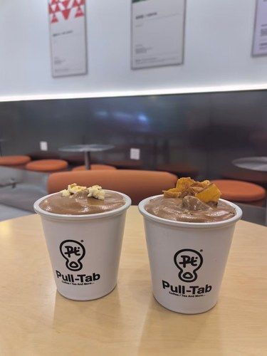 玩转新潮网红奶茶店