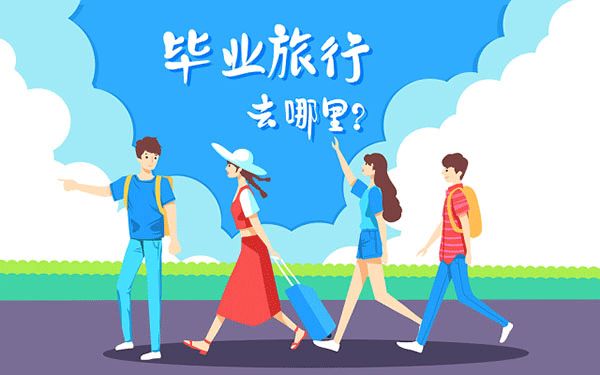 什么是水生生物学