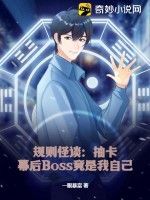 我的物品能升级