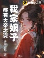 全球武神