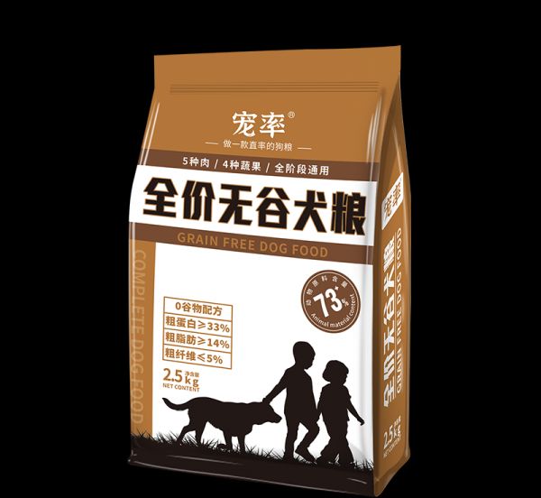 天然狗粮什么牌子好