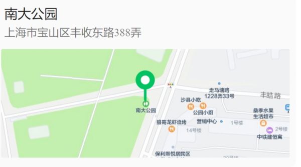 微信截图_20240729093656.jpg