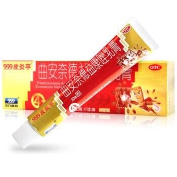 曲安奈德益康唑乳膏