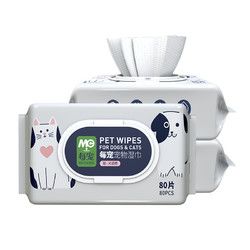 每宠宠物湿巾猫咪狗狗除臭清洁擦全身手3包