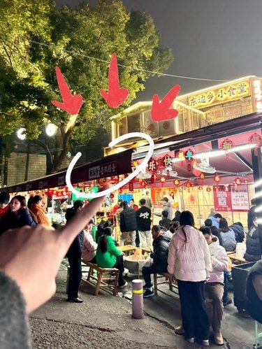 长沙前三❗️不开玩笑❗️
