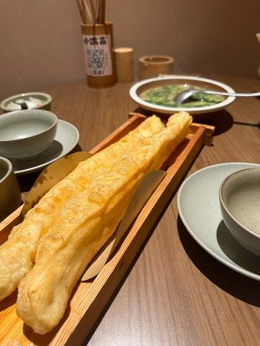 有点湘菜创新菜的味道了