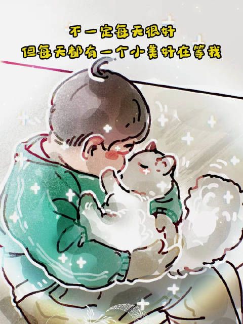 四岁小孩哥对宠物乐园小猫“情有独钟”,帮妈妈做家务为小猫“赎身”