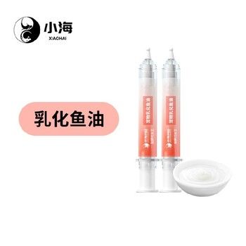 小海药业狗狗针管式鱼油代加工定制生产服务
