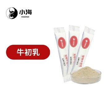 长沙小海猫咪专用牛初乳奶粉代加工定制生产服务