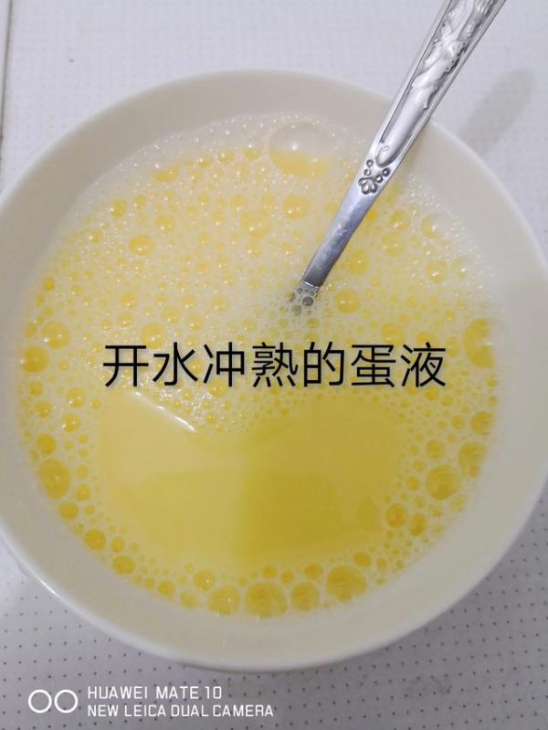 仅三步，三分钟自制猫狗粮！2块钱成本，超营养简单健康。