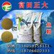 长期供应鱼粉，兽用多维鱼骨粉，水产养殖，畜牧业养殖，家禽养殖饲料添加