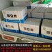 脱霉剂—畜禽兽饲料添加剂霉立克，霉菌毒素克星