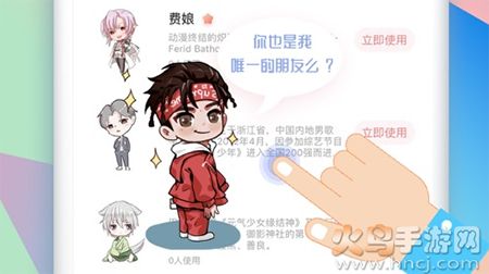 互动桌面宠物app绝版宠物