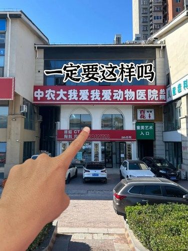 我就是要曝光你‼️