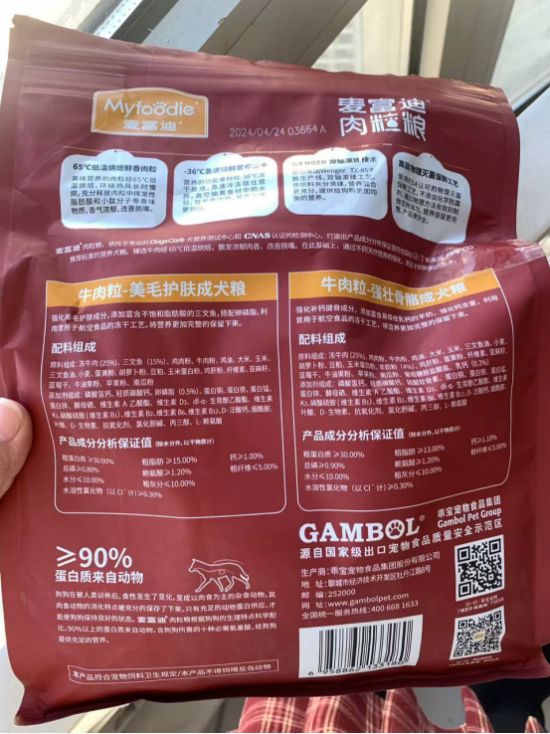云图片