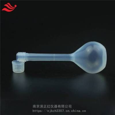 生物医药用进口高纯PFA容量瓶250ml定容误差小不挂壁