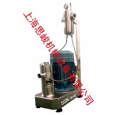 GRS2000医药级管线式三级乳化机