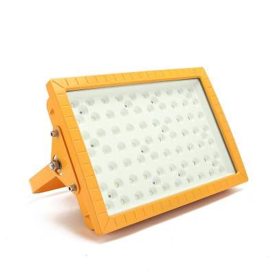瓯胜朗强光大功率进口芯片 CCD97防爆免维护泛光灯100w军事医药照明灯