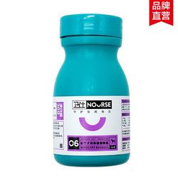NOURSE 卫仕 配方卵磷脂软颗粒宠物犬浓缩滋补营养泰迪金毛边牧美毛滋养毛囊健康毛发减缓脱毛 试吃装 狗卵磷脂3og