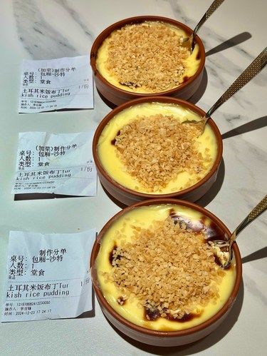 苏州新开的（好吃s了！！！）