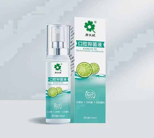 康伕妮口腔抑菌液