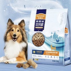 Myfoodie 麦富迪 无谷生骨肉双拼狗粮 低敏鸡肉配方 10kg