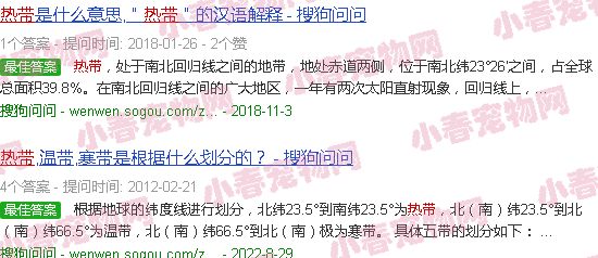 热带鱼怎么养长的快