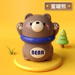 爱奇天使 儿童按压玩具 蜜罐熊按压小动物