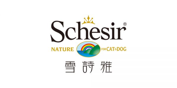 雪诗雅(Schesir)