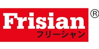 富力鲜(Frisian)