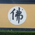 https://p1.meituan.net/userheadpicbackend/28f16cf07cfe5e267efae95a7a0b7589110106.jpg%40120w_120h_1e_1c_1l%7Cwatermark%3D0