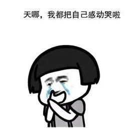 猜你不知道 | 金鱼的记忆真的只有7秒?