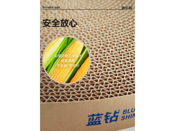 成都专业猫抓板形状,猫抓板
