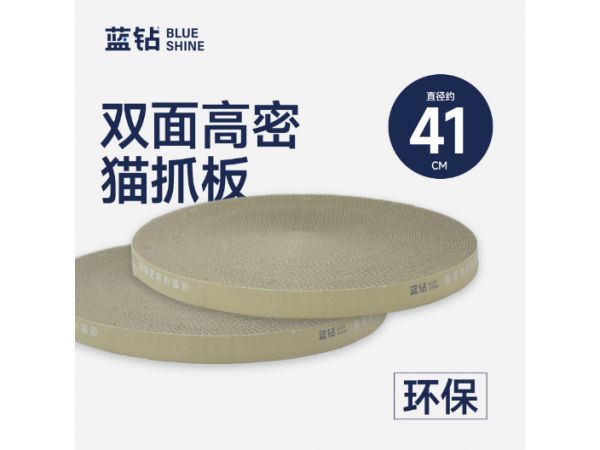 武汉实用型猫抓板费用,猫抓板
