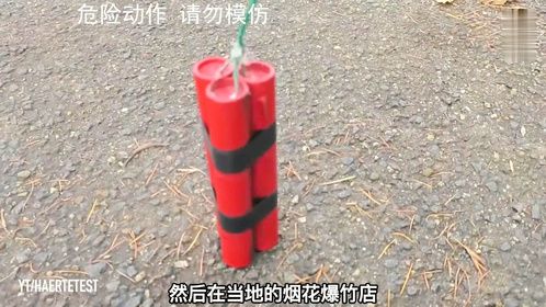 用鞭炮去炸苹果手机,结果会怎样这些老外是不是钱有多